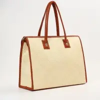 Сумка плетёная на молнии из пандана, 41&times;16&times;50 см, бежево-коричневая