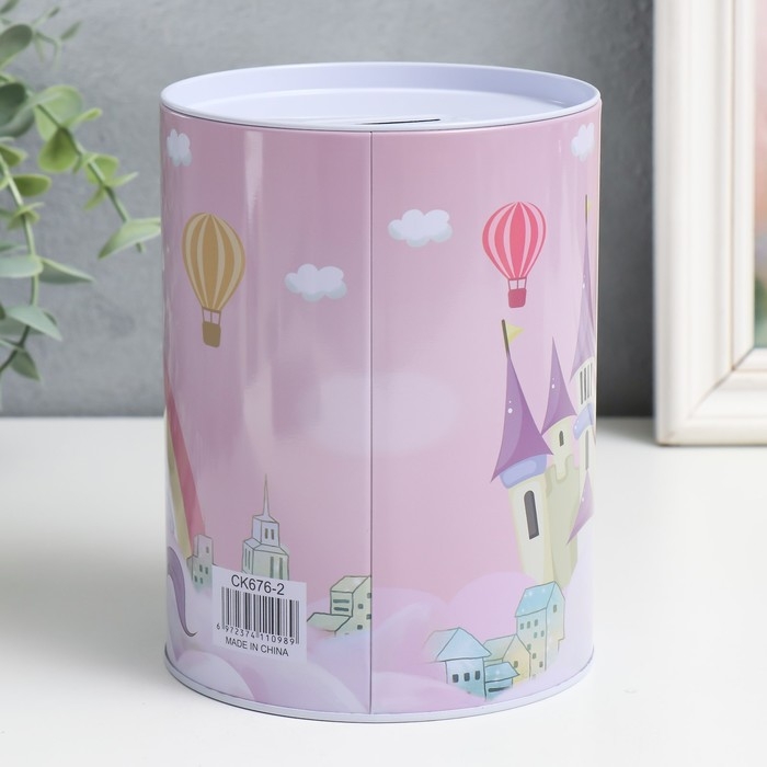 Копилка металл банка Копилка металл банка "Звери облачного царства" набор 3 шт 10х10х15;12х12х16;15х15х21,4 см