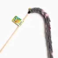 Дразнилка - удочка &laquo;Тканевый червячок&raquo;, серая