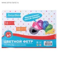 Набор фетра, А3, 10 цветов, толщина-1 мм