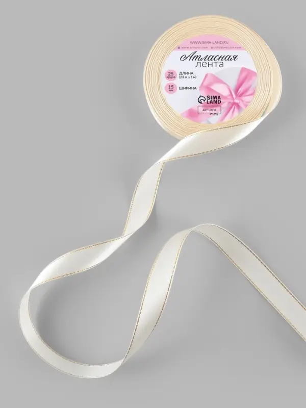 Лента атласная, с золотым люрексом, 15 мм, 23±1 м, светло-бежевая №008 Лента атласная, с золотым люрексом, 15 мм, 23±1 м, светло-бежевая №008
