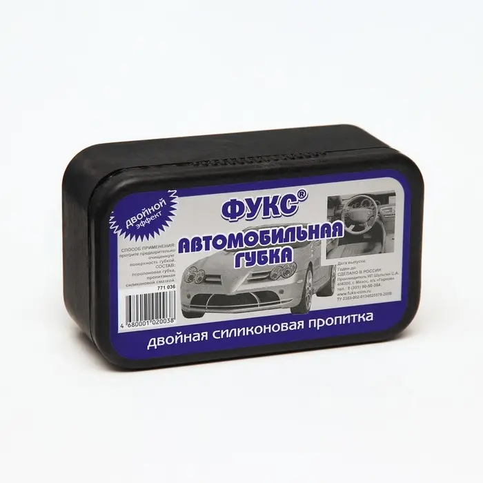 Губка  Губка "Фукс-авто" универсальная