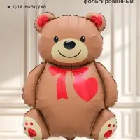 Воздушный шар фольгированный 35" &laquo;Мишка с красным сердцем&raquo; сатин