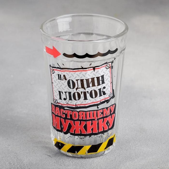 Стакан граненый Стакан граненый "На один глоток", 250 мл