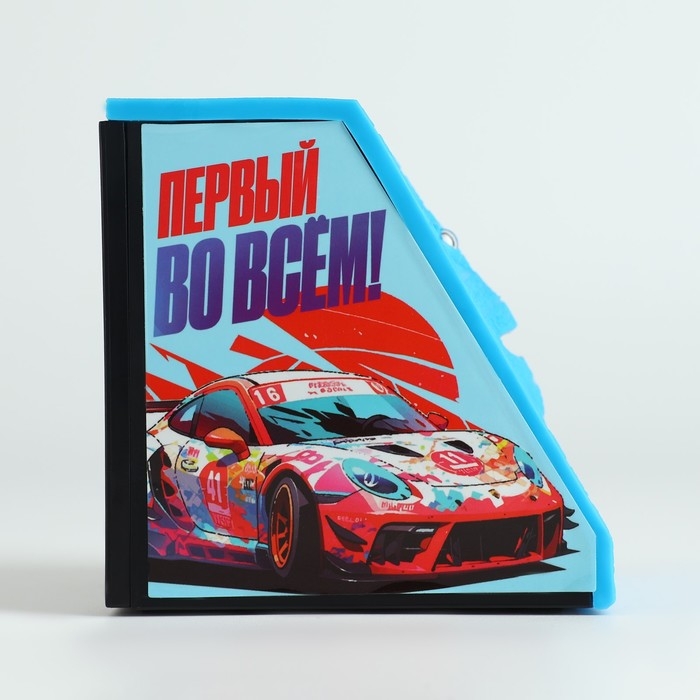 Копилка электронная, жующая «Первый во всем» , 10 х 9,7 см Копилка электронная, жующая «Первый во всем» , 10 х 9,7 см