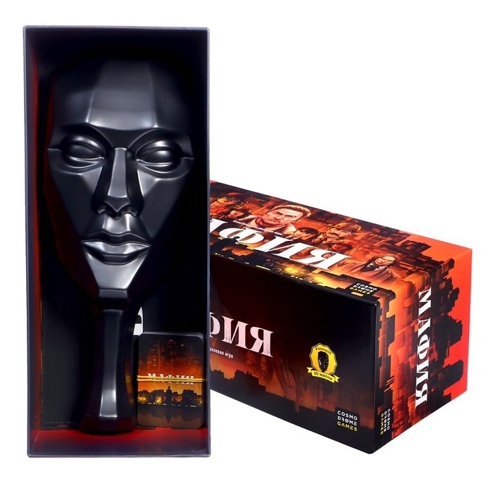 Мафия «Игра с масками», от 6 игроков, 16 ролей, 12+ Мафия «Игра с масками», от 6 игроков, 16 ролей, 12+
