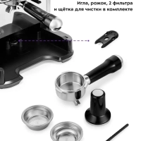 Кофейная станция кофеварка рожковая КТ-7113 - 1770 Вт