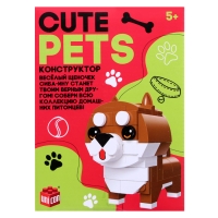 Конструктор Cute pets, Сиба-Ину, 102 детали