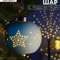 Ёлочный шар &laquo;Звёздочки&raquo;, 6.9&times;6.9&times;5.9 см, 1 LED, керамика, от батареек LR44&times;2, свечение тёплое белое