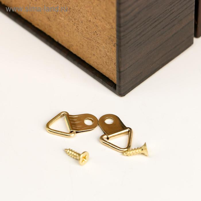 Ключница Ключница "Ключи" венге 12х17 см