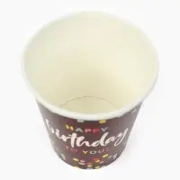 Стакан одноразовый бумажный «Happy Birthday» , конфетти 250 мл