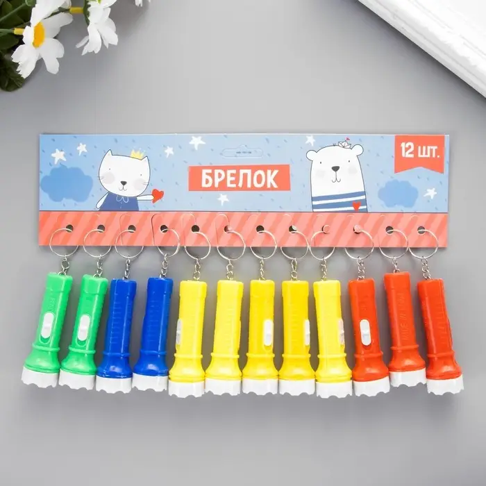 Фонарик брелок для ключей на кольце «Дорожный», светит, 6.3×2.3×2.3 см, МИКС Фонарик брелок для ключей на кольце «Дорожный», светит, 6.3×2.3×2.3 см, МИКС