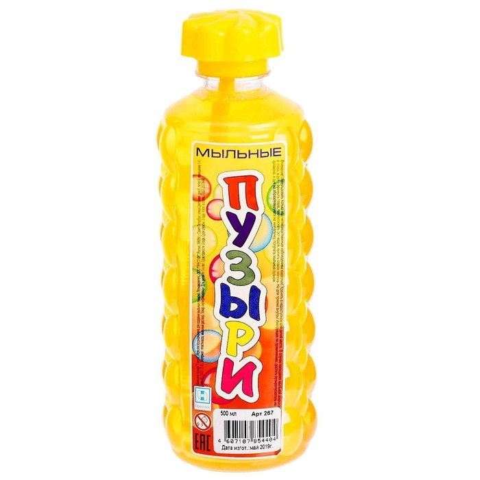 Мыльные пузыри «Радуга», 500 мл, МИКС Мыльные пузыри «Радуга», 500 мл, МИКС