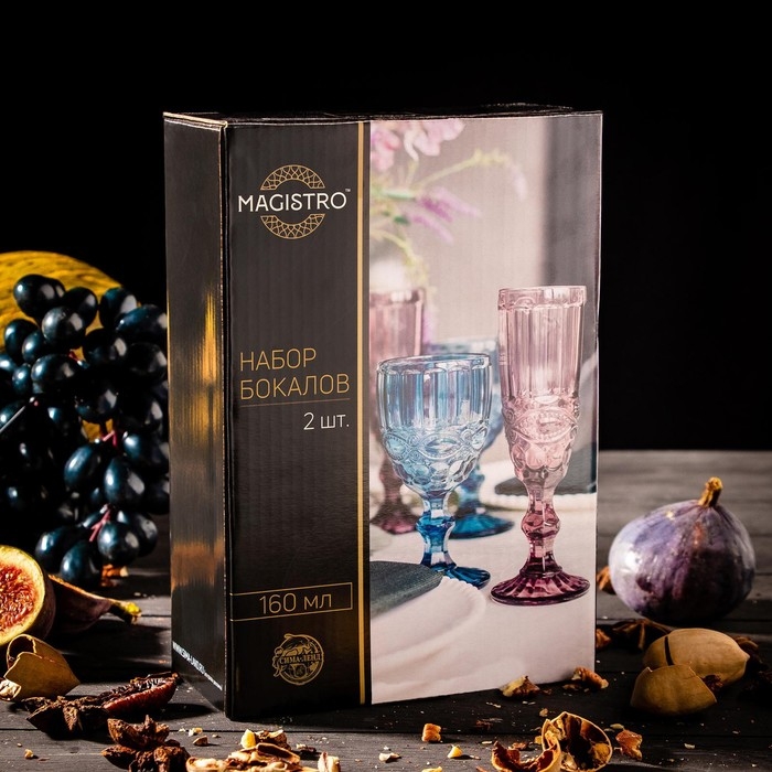 Набор бокалов из стекла для шампанского Magistro «Круиз», 160 мл, 7×20 см, 2 шт, цвет синий Набор бокалов из стекла для шампанского Magistro «Круиз», 160 мл, 7×20 см, 2 шт, цвет синий