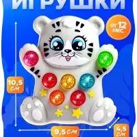 Музыкальная игрушка &laquo;Лучший друг: Кошечка&raquo;, световые и звуковые эффекты