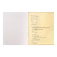 Предметная тетрадь по русскому языку Calligrata &laquo;Мрамор светлый&raquo;, 48 листов, в линейку, со справочным материалом, обложка из мелованного картона