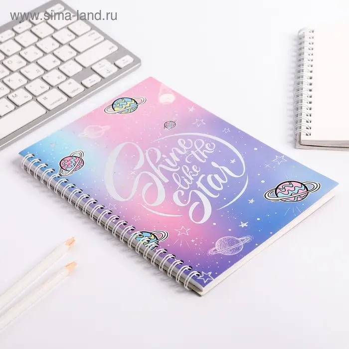 Ежедневник с тиснением &laquo;Космос&raquo; на гребне А5 Shine like the star, 60 л