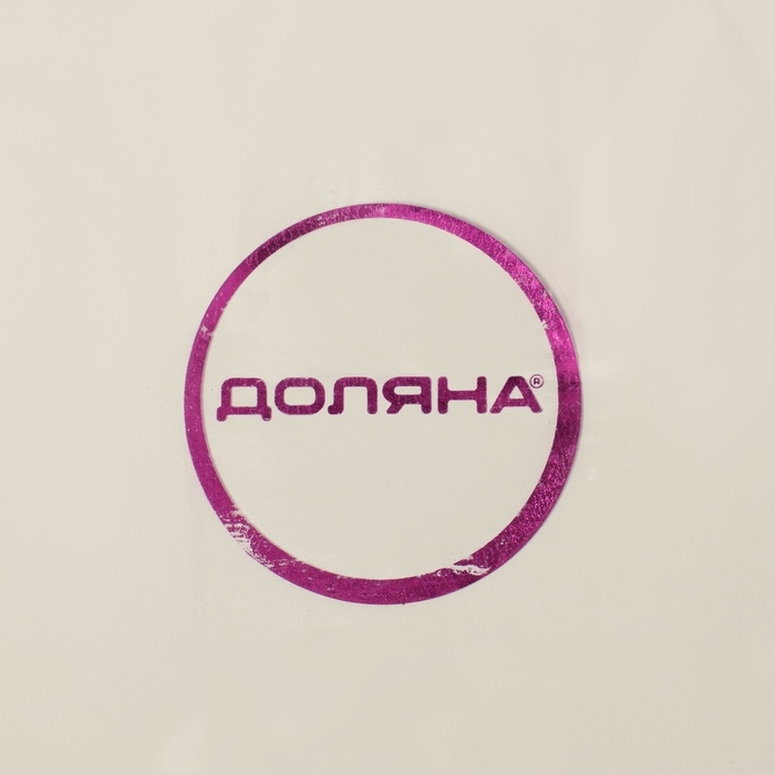 Салфетница Доляна «Трансформер», 10×12 см, белая Салфетница Доляна «Трансформер», 10×12 см, белая