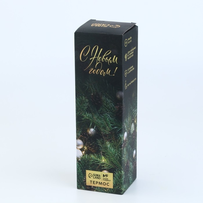 Термос в кожзаме  Термос в кожзаме "С Новым Годом", 500 мл