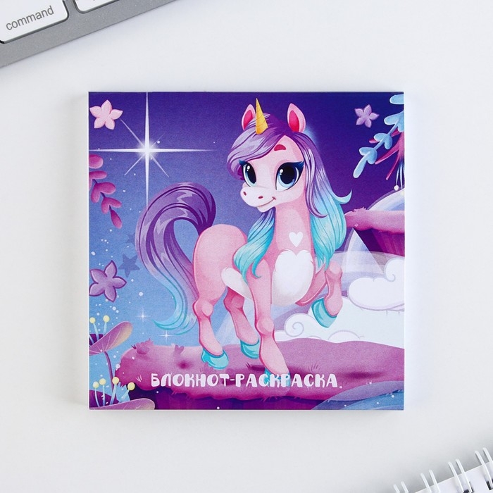 Подарочный набор: блокнот-раскраска и восковые мелки «С 8 марта» Подарочный набор: блокнот-раскраска и восковые мелки «С 8 марта»