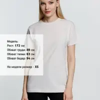 Футболка унисекс T-Bolka 160, молочно-белая, размер XL