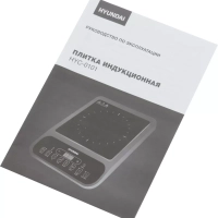 Плита Индукционная HYC-0101 черный