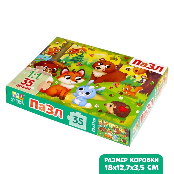 Пазл «Зверята в лесу», 35 деталей