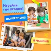 Настольная игра для детей на логику «Крестики-нолики. Мишка», цвет МИКС, 2 игрока, 5+ Настольная игра для детей на логику «Крестики-нолики. Мишка», цвет МИКС, 2 игрока, 5+