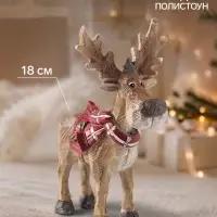 Фигурка новогодняя &laquo;Лосик в красном шарфике&raquo;, полистоун, 14.5&times;8.5&times;18 см