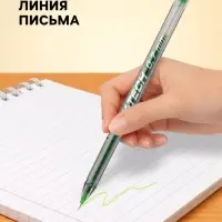 Ручка шариковая Pensan. My-Tech, зелёный стержень, игольчатый узел 0.7 мм, на масляной основе
