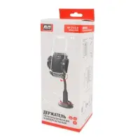 Держатель для смартфонов телескопический на приборную панель AVS AH-2116-D