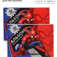 Альбом для рисования на скрепке, А4, 32 листа, 90 г/м&sup2;, 2 штуки, &laquo;Супергерой&raquo;