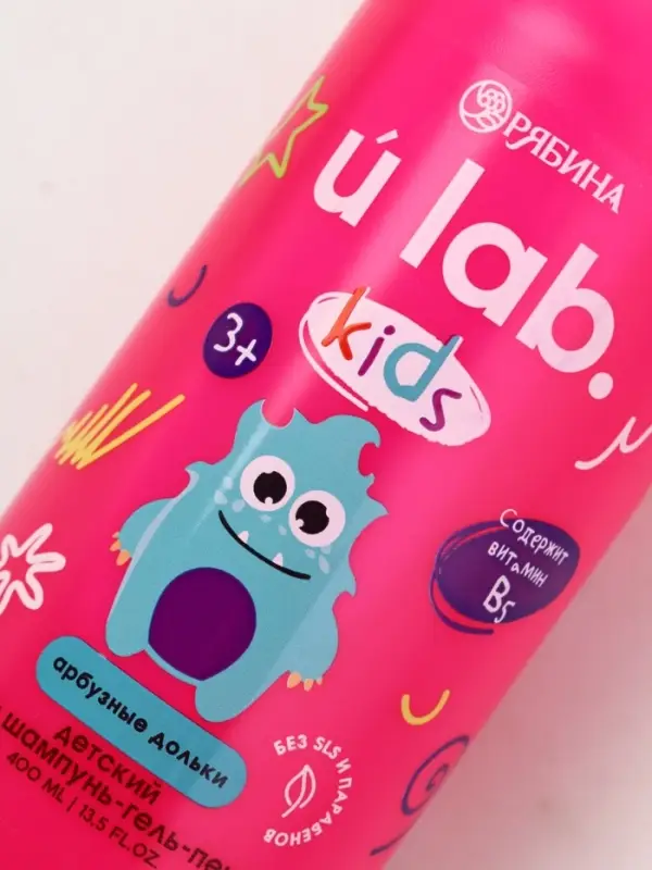 Детский шампунь-гель-пена 3в1   Детский шампунь-гель-пена 3в1  "Монстрики", 400 мл, аромат арбузные дольки