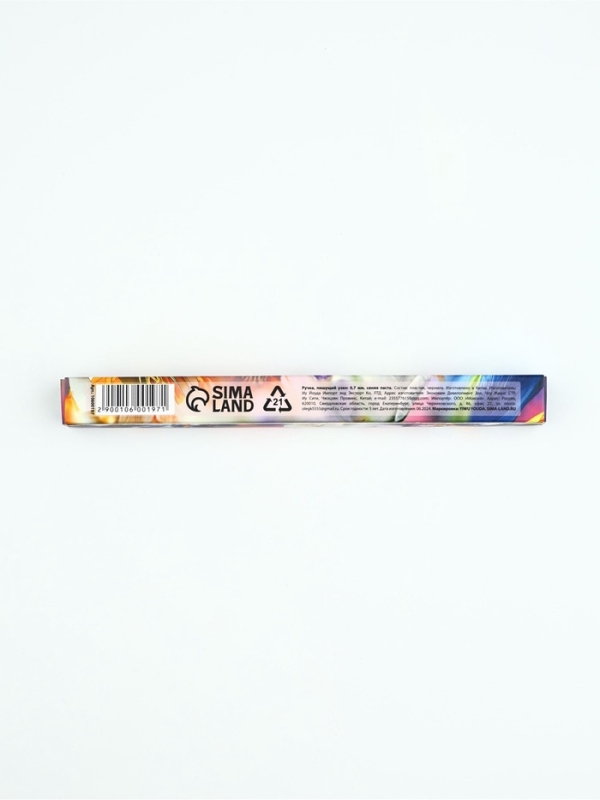 Ручка шариковая синяя паста, пластик «С 8 марта Цвети от счастья» Ручка шариковая синяя паста, пластик «С 8 марта Цвети от счастья»