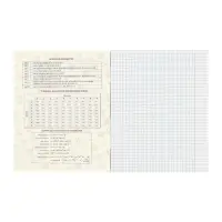 Набор предметных тетрадей Calligrata TOP &laquo;Аниме&raquo;, 10 предметов, 48 листов, со справочным материалом, обложка из мелованного картона