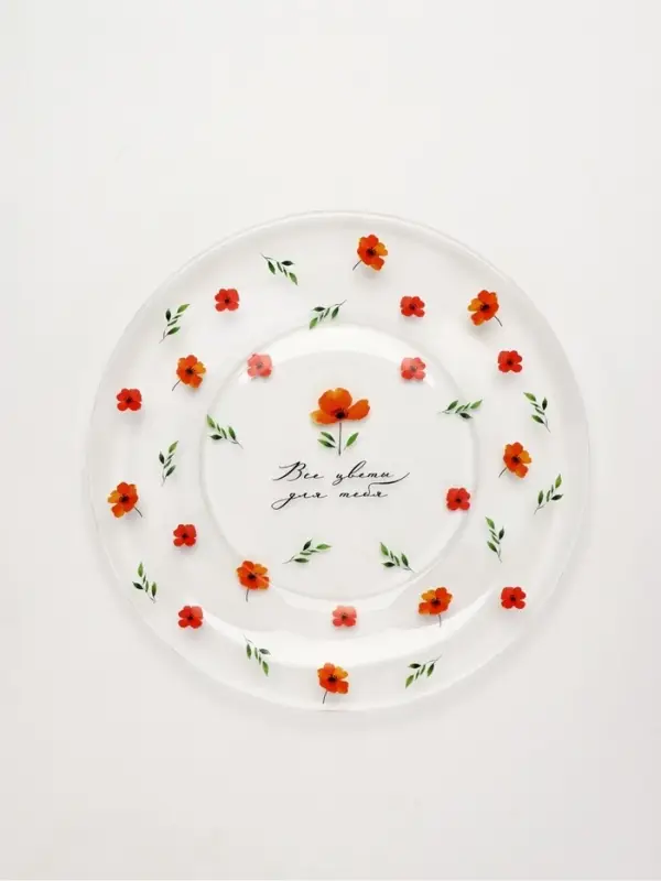 Тарелка стеклянная &laquo;Все цветы для тебя&raquo;, 19.6 см