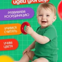Пирамидка детская, 7 колец, с конусом