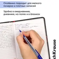 Ручка шариковая ErichKrause. Slender Stick Grey, Super Glide, синий стержень, узел 0.7 мм