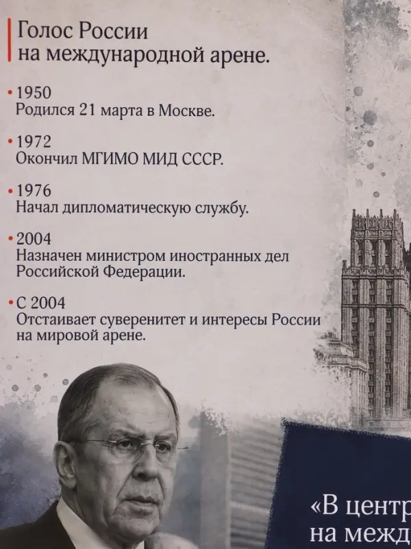 Пакет подарочный &laquo;Лавров&raquo;, 31&times;40&times;11.5 см