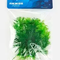 Набор растений искусственных для аквариума, 11.5 см, 2 шт.