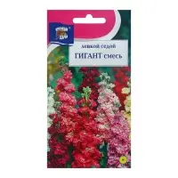 Семена цветов Левкой "ГИГАНТ", Смесь, 0,05 г Семена цветов Левкой "ГИГАНТ", Смесь, 0,05 г