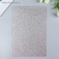 Фоамиран глиттерный Magic 4 Hobby 2 мм цв. серебро, 20×30 см