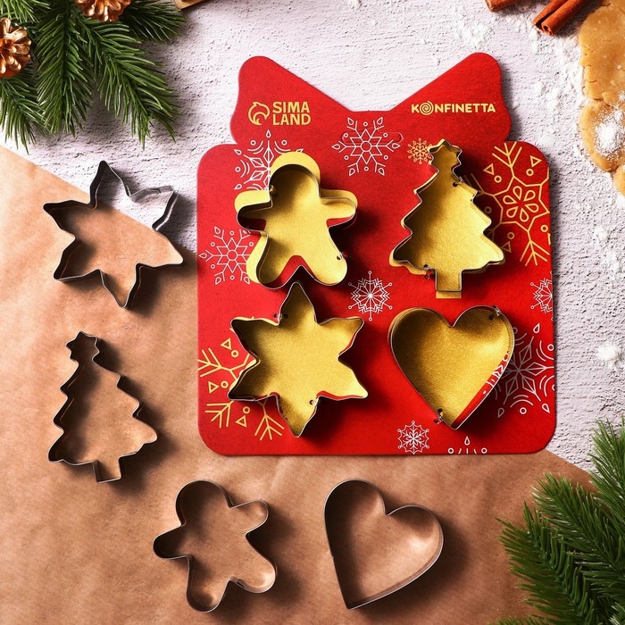 Новый год. Набор форм для печенья «Классика», металл, 4 шт Новый год. Набор форм для печенья «Классика», металл, 4 шт