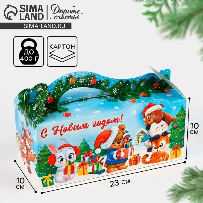 Коробка подарочная новогодняя складная «Детская», 23 х 10 х 10 см Коробка подарочная новогодняя складная «Детская», 23 х 10 х 10 см
