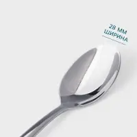 Чайная ложка Hanna Kn&ouml;vell Skagem, 13.7 см, толщина 3.5 мм, нержавеющая сталь, серебристая