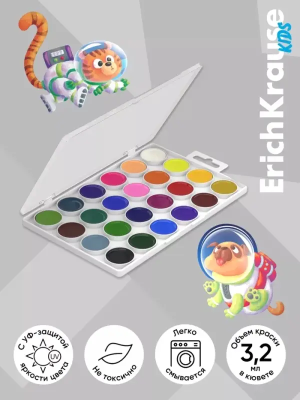 Акварель медовая ErichKrause Space Animals, 24 цвета, УФ-фильтр, матовые насыщенные цвета, пластиковая коробка с европодвесом