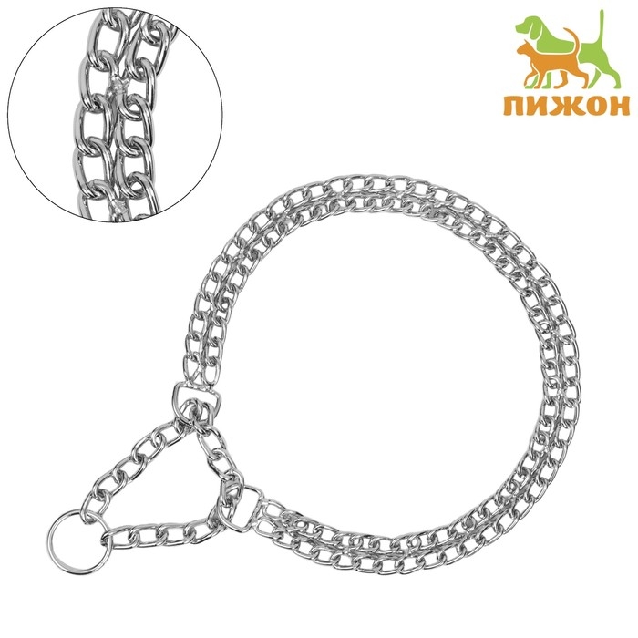 Ошейник - полуудавка металлический двухрядный, 60 см, толщина проволоки 2,5 мм Ошейник - полуудавка металлический двухрядный, 60 см, толщина проволоки 2,5 мм