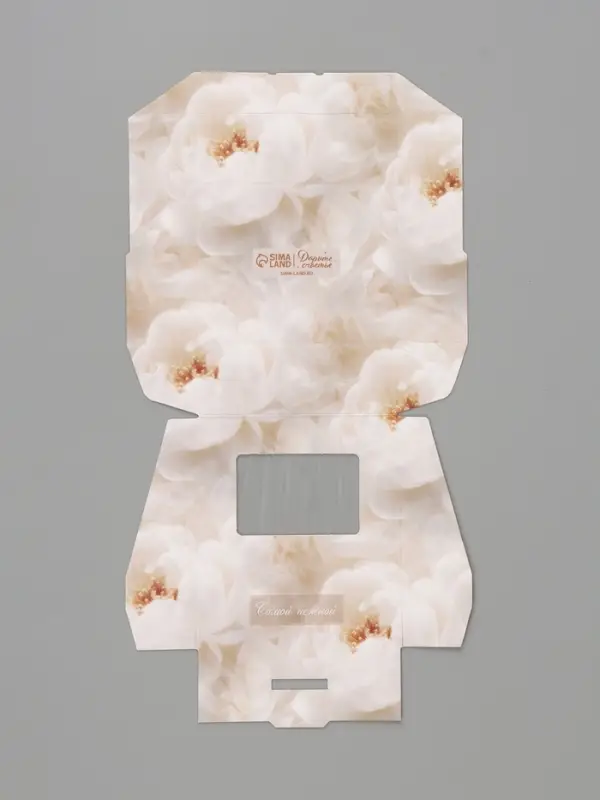 Коробка подарочная с окном &laquo;Только тебе&raquo;, 10&times;8&times;3.5 см, самосборная