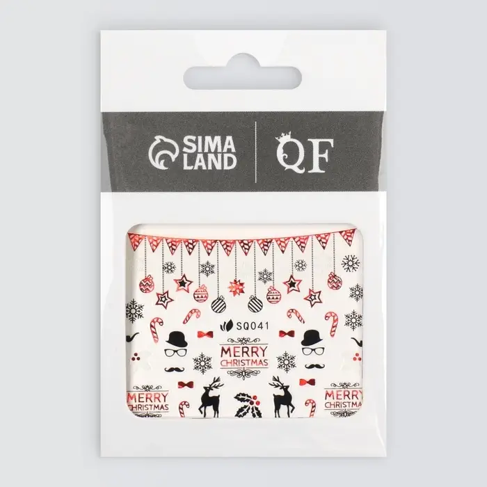 Наклейки для ногтей «Счастливого Рождества», фольгированные, разноцветные Наклейки для ногтей «Счастливого Рождества», фольгированные, разноцветные