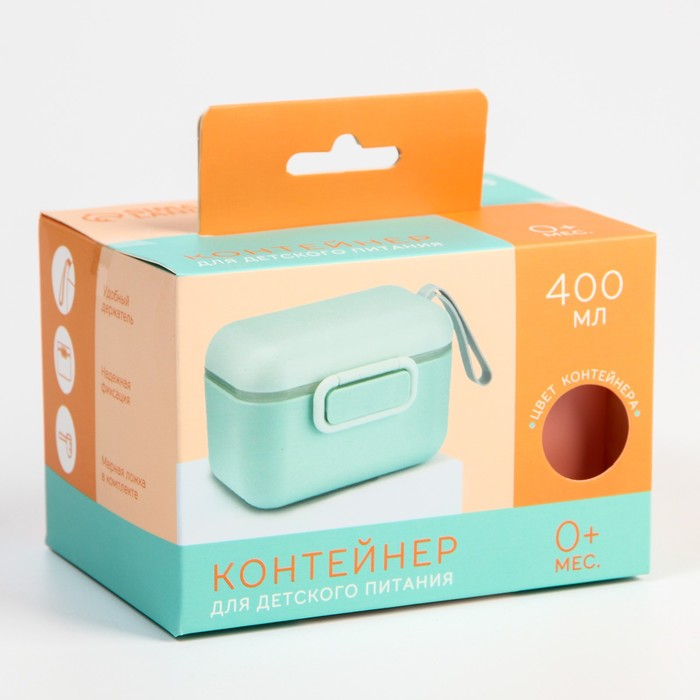 Контейнер для детского питания №1, 400 мл., цвет розовый Контейнер для детского питания №1, 400 мл., цвет розовый